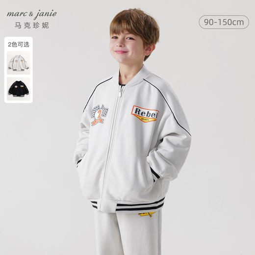 马克珍妮男童超舒棉潮酷赛车棒球服 儿童时尚夹克外套春款240079 商品图0