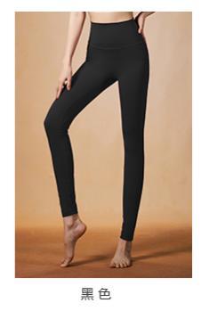 壁虎瑜伽【2402KZ282】原生皮莱卡九分裤【5天发货】 商品图5