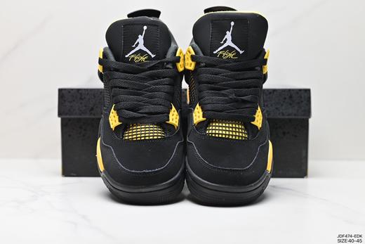 耐克乔丹Nike Air Jordan 4 Retro复古篮球鞋CI1184-146男鞋 商品图6