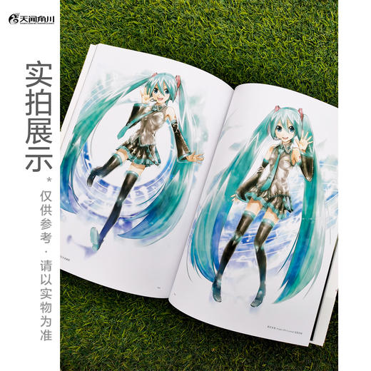 初音未来 KEI画集 mikucolor（5周年重大纪念版）超人气虚拟角色初音未来诞生，由Vocaloid官方绘师奉献，集结完整的初音未来官方宣传精美大图 商品图1