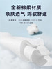 【海关保税直发】芳姿全棉珍珠纹抽取式洗脸巾-80抽-会员5折 商品缩略图3