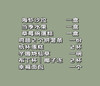 野餐盒31 商品缩略图1