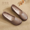 信诺真皮软底妈妈鞋2024新款春季拇外翻大脚骨女皮鞋宽脚老人单鞋24C5992-30 商品缩略图5