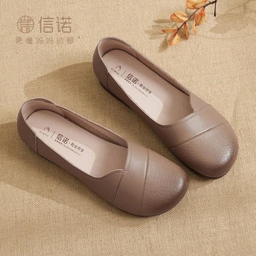 信诺真皮软底妈妈鞋2024新款春季拇外翻大脚骨女皮鞋宽脚老人单鞋24C5992-30 商品图5