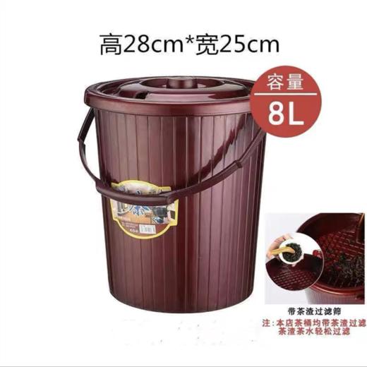 圆形茶渣桶 1个 茶盘排水桶茶台下水垃圾桶功夫茶具配件开盖隔渣茶水桶 商品图5