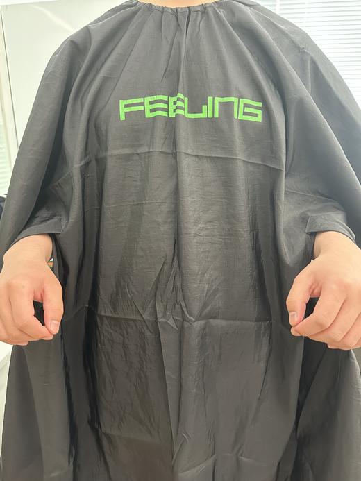 菲灵染发围布（黑） 商品图1