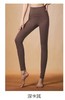 壁虎瑜伽【2402KZ282】原生皮莱卡九分裤【5天发货】 商品缩略图6