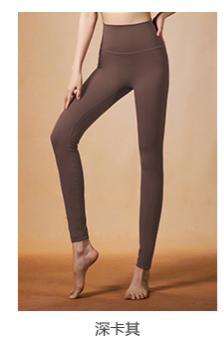 壁虎瑜伽【2402KZ282】原生皮莱卡九分裤【5天发货】 商品图6