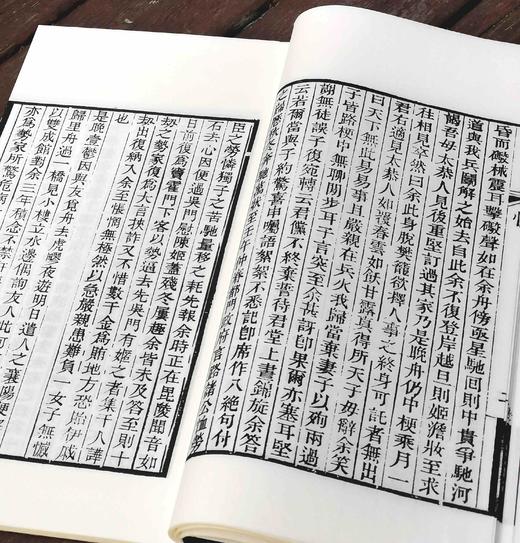 《影梅庵忆语》，线装一册，清 冒襄著，凤凰出版社2020年一版二印，定价320，售价112元。 商品图8