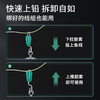 佳钓尼铅坠通心铅坠走水远投海竿咳嗽跑铅专用铅 商品缩略图1