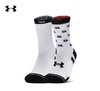 【双12抄底福利一口价】安德玛男款UA Performance棉质半腿袜—2双装1379534-100【如无库存，将做退款】 商品缩略图0