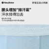 HeyBetter呼吸运动平纹小内裤 商品缩略图3
