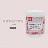 红河代餐粉阿胶枸杞红枣粉 500g/瓶 商品缩略图0
