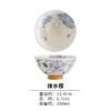 日本进口美浓烧陶瓷饭碗散件餐具秒杀款 商品缩略图7