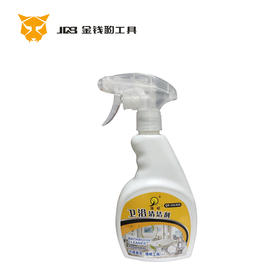 强屻101455 卫浴清洁剂 500g