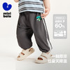【抖抖裤】迷你巴拉男童女童宝宝裤子夏季凉感防晒宽松长裤 商品缩略图3