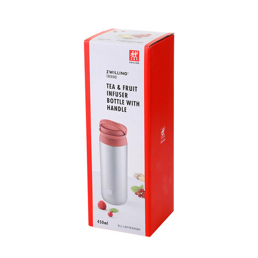 1029000 双立人提手茶滤保温杯红色450mL 商品图6