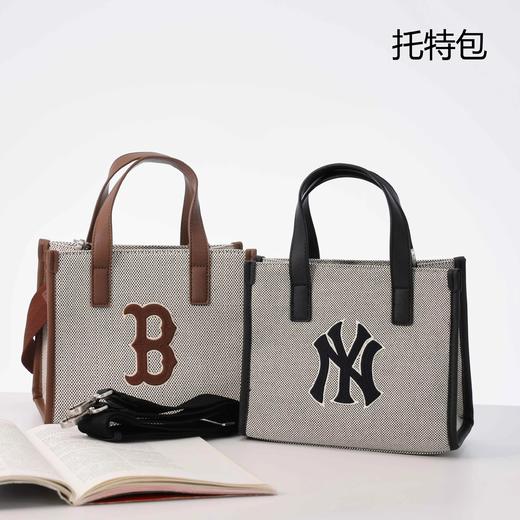 【闪团】品牌授权❗带防伪❗1.4折抢🙋【MLB春款包包合集】新品官网1000+独家福利价89起❗ 商品图3