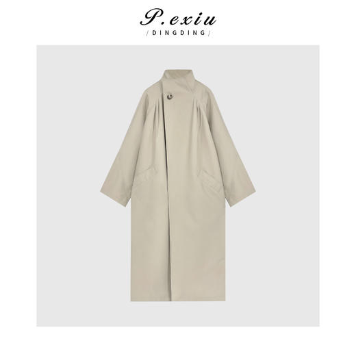 04-4潘依绣丁丁宠粉【北欧时刻】高级气质立领长款风衣外套 W-61803 商品图1