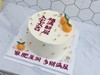 入宅大吉，福满新居 商品缩略图5