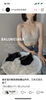 老米优品/ 5-7天。大胸显小👙《法式蕾丝固定薄杯性感美背文胸》妥妥自留款！敲爱的舒适感，精致感！NY240304A 商品缩略图7
