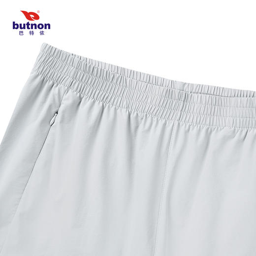 巴特侬女士梭织九分裤运动裤4224 商品图3
