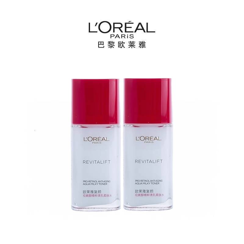 甄选 |【买一送一】欧莱雅复颜视黄醇柔肤水65ml (促销品)