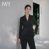 IWY/黑色西装套装裤装通勤上班正式场合服装公务员面试西服C14212+P34212 商品缩略图2