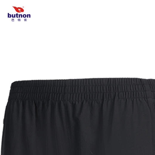 巴特侬男士梭织运动裤新品4225 商品图3