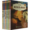 沈石溪动物小说 第2辑 全新升级珍藏版(全6册) 商品缩略图0