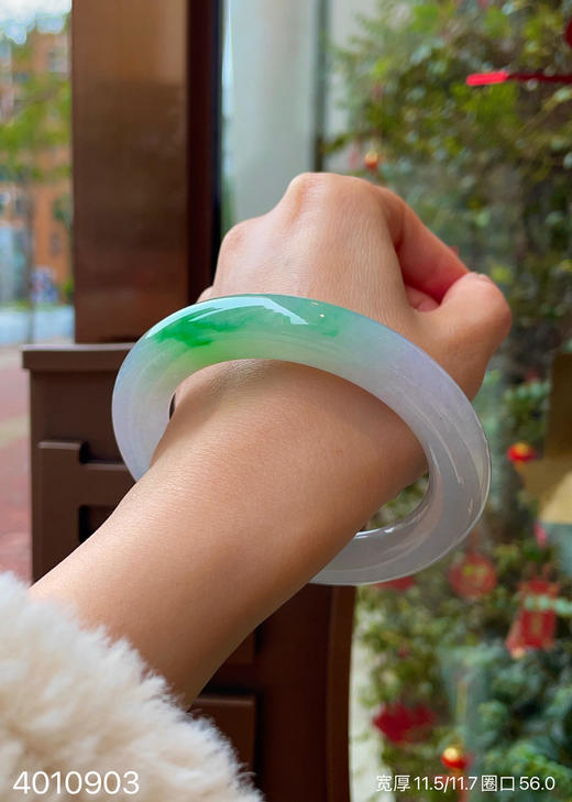 飘翠手镯【4010903】圈口56.0~具体价格微信咨询 商品图3