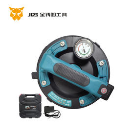 吉斌X03 锂电带表吸盘 20cm/200Kg