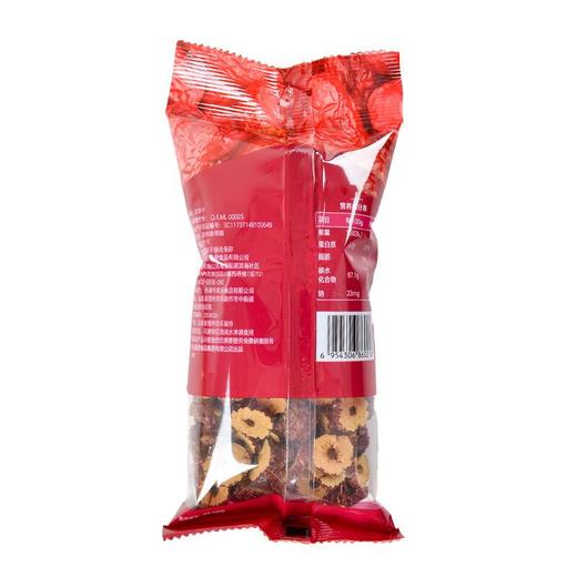 五谷磨房红枣干70g/袋 商品图1