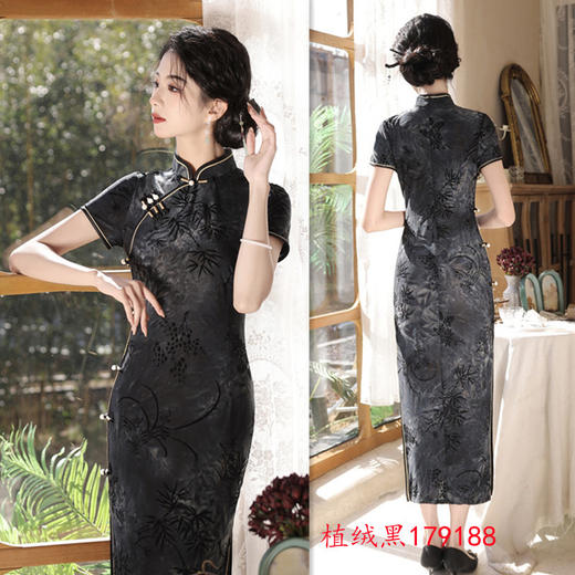 SYK17老上海复古中国风植绒长款短袖旗袍2024春夏款改良中式国潮风旗袍 商品图1