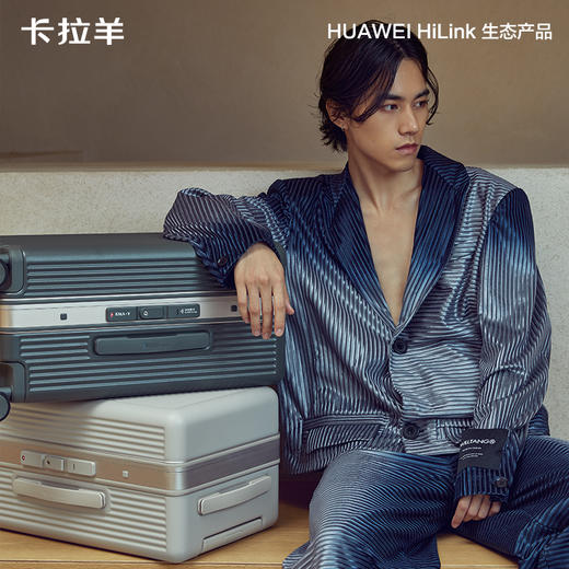 卡拉羊NFC智能开锁魔方体铝框行李箱Air（支持HUAWEI HiLink）CX8414 商品图1