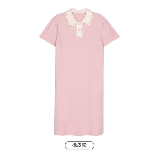 都市丽人生活家居春夏睡衣女凉感无尘棉家居服薄款短袖裙女士睡裙LH46C1 商品图10