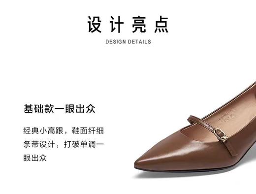 KISSCAT接吻猫24年新款尖头高跟细跟真皮气质单鞋 商品图5