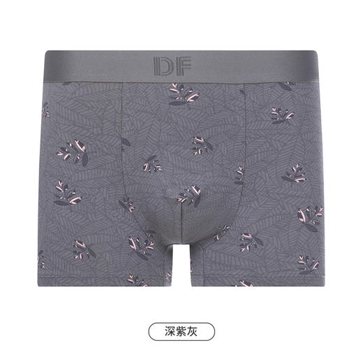 都市丽人都市锋尚日常休闲内裤男棉莫男士内裤平角内裤FK4CB9 商品图9