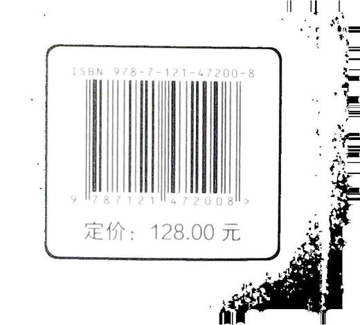 卫星导航增强技术与系统 卫星导航增强系统组成架构关键技术播发服务和信息安全卫星导航系统研制工程建设书 高为广 刘成 商品图1