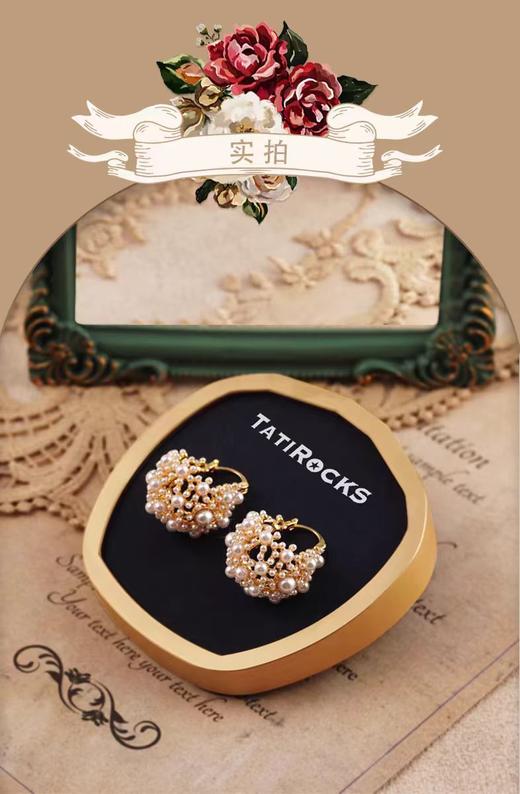 设计师唯美法式纯手工小米珠子耳环 商品图4