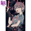 【中商原版】漫画 彻夜之歌 19 琴山 小学馆 日文原版漫画书 よふかしのうた コトヤマ 商品缩略图0