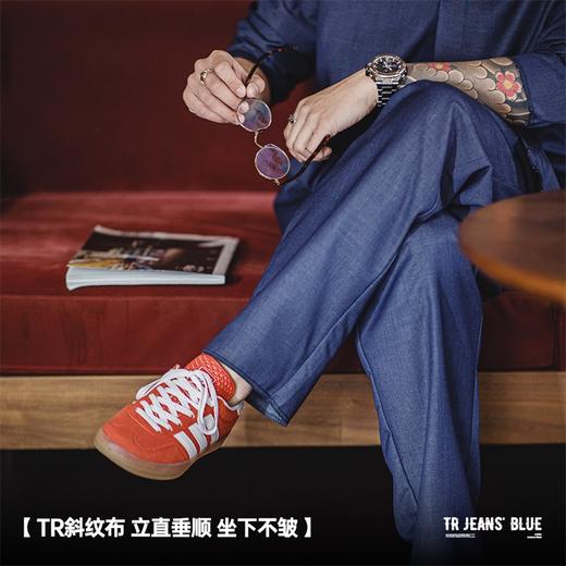 马登工装美式复古仿天丝牛仔裤皮特套装宽松垂感休闲直筒裤男春季 商品图2