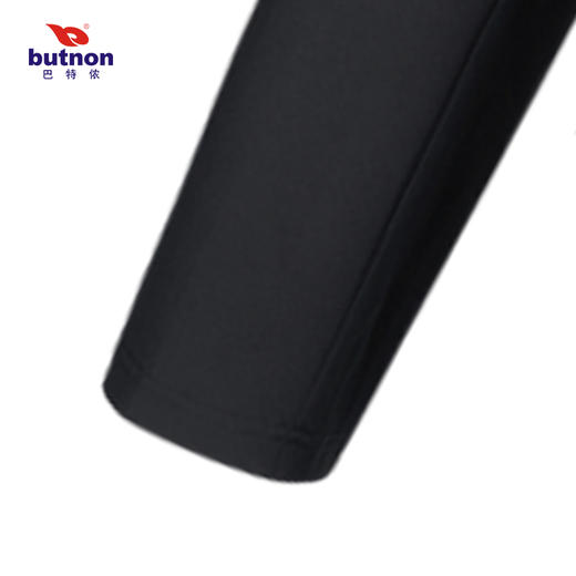 巴特侬男士梭织运动裤新品4225 商品图2