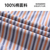 【100%棉】【新款DJ】大依优型大码男装条纹长袖衬衫加肥加大衬衣男士休闲商务上衣 商品缩略图3
