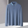 【提花领】罗蒙男士春秋仿丝光polo衫男长袖t恤男商务男士polo衫长袖T恤男 商品缩略图4