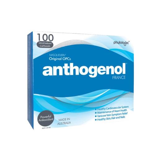 Anthogenol月光宝盒葡萄籽胶原蛋白花青素去黄氧化胶囊100粒/盒【exp2024.12起 非质量问题不退换】 商品图0