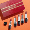 【全球购·送礼袋】DIOR迪奥龙年新春限定烈焰蓝金口红五件套1.5g*5只礼盒装「#999丝绒+#720丝绒+#777丝绒+#772丝绒+#840丝绒」·香港🇭🇰直邮 商品缩略图2