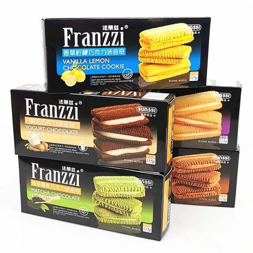 豐熙食品法丽兹酸奶巧克力味曲奇115g 商品图0