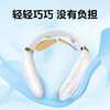 SKG K61-X颈椎按摩仪（晨曦白）礼盒款 商品缩略图0