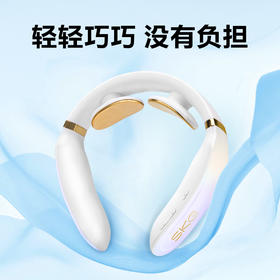 SKG K61-X颈椎按摩仪（晨曦白）礼盒款